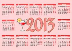 Дизайн Календарей