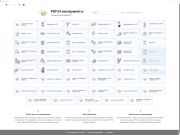 PDF24 Creator