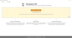 PDF24 Creator