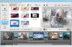 Как создать видео поздравление из фотографий
